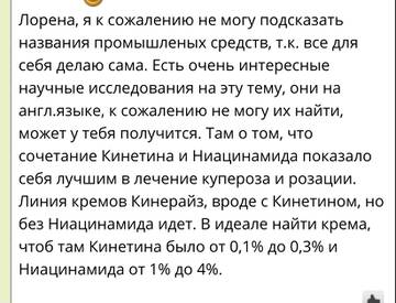http://upforme.ru/uploads/001a/dd/52/32/t46437.jpg
