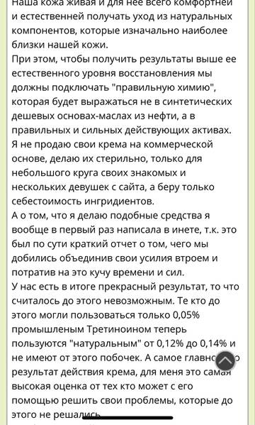 http://upforme.ru/uploads/001a/dd/52/32/t476084.jpg