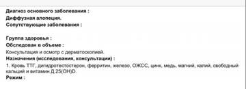 http://upforme.ru/uploads/001a/dd/52/32/t575043.jpg