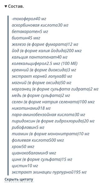 http://upforme.ru/uploads/001a/dd/52/32/t600511.jpg