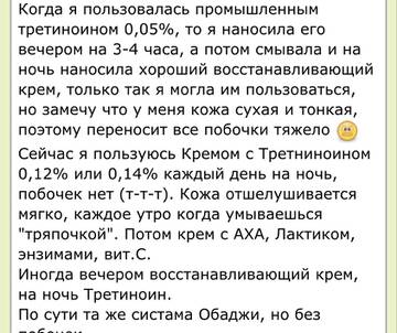 http://upforme.ru/uploads/001a/dd/52/32/t624548.jpg