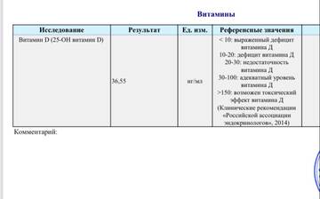 http://upforme.ru/uploads/001a/dd/52/32/t650741.jpg