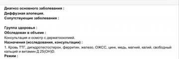 http://upforme.ru/uploads/001a/dd/52/32/t79700.jpg
