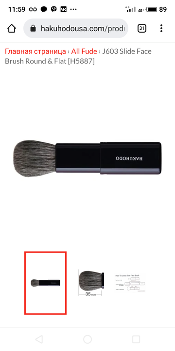 http://upforme.ru/uploads/001a/dd/52/33/t353583.png