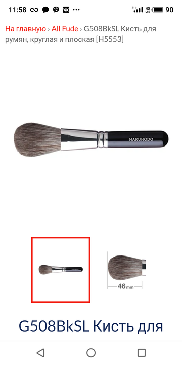 http://upforme.ru/uploads/001a/dd/52/33/t685885.png