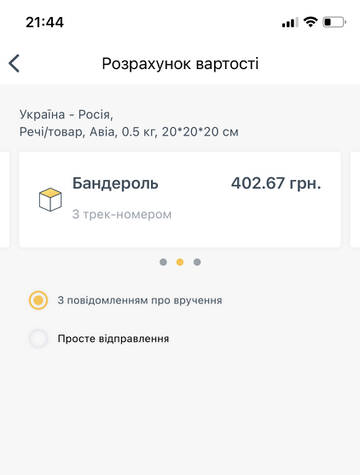 http://upforme.ru/uploads/001a/dd/52/4/t67144.jpg