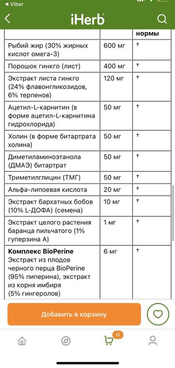 http://upforme.ru/uploads/001a/dd/52/4/t731727.jpg