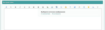http://upforme.ru/uploads/001a/dd/52/5/t518643.jpg