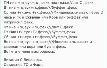 http://upforme.ru/uploads/001a/dd/52/50/t10942.jpg