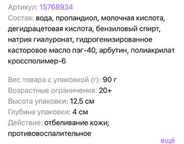 http://upforme.ru/uploads/001a/dd/52/50/t113183.jpg