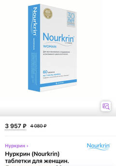 http://upforme.ru/uploads/001a/dd/52/50/t137300.jpg
