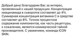 http://upforme.ru/uploads/001a/dd/52/50/t190767.jpg