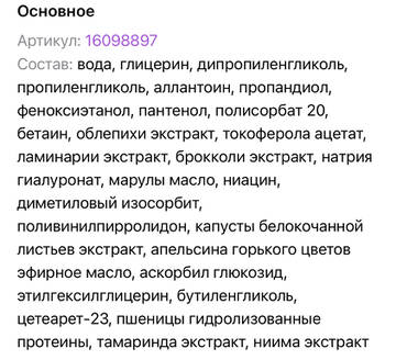 http://upforme.ru/uploads/001a/dd/52/50/t257344.jpg