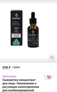 http://upforme.ru/uploads/001a/dd/52/50/t259028.jpg