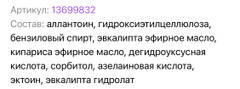 http://upforme.ru/uploads/001a/dd/52/50/t32138.jpg