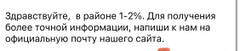 http://upforme.ru/uploads/001a/dd/52/50/t337593.jpg