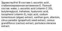 http://upforme.ru/uploads/001a/dd/52/50/t372290.jpg