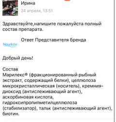 http://upforme.ru/uploads/001a/dd/52/50/t392826.jpg