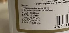 http://upforme.ru/uploads/001a/dd/52/50/t402239.jpg