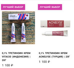 http://upforme.ru/uploads/001a/dd/52/50/t427006.jpg