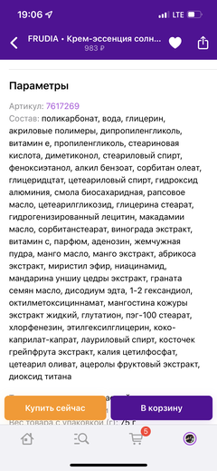 http://upforme.ru/uploads/001a/dd/52/50/t447235.png