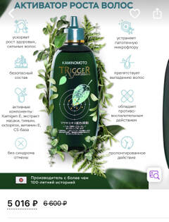 http://upforme.ru/uploads/001a/dd/52/50/t469047.jpg