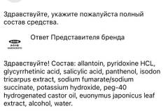 http://upforme.ru/uploads/001a/dd/52/50/t481369.jpg