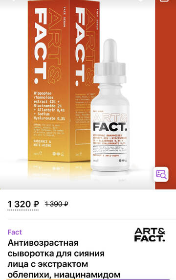 http://upforme.ru/uploads/001a/dd/52/50/t496167.jpg