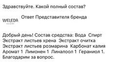 http://upforme.ru/uploads/001a/dd/52/50/t502518.jpg