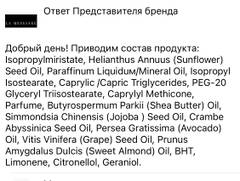 http://upforme.ru/uploads/001a/dd/52/50/t504903.jpg
