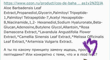 http://upforme.ru/uploads/001a/dd/52/50/t507454.jpg