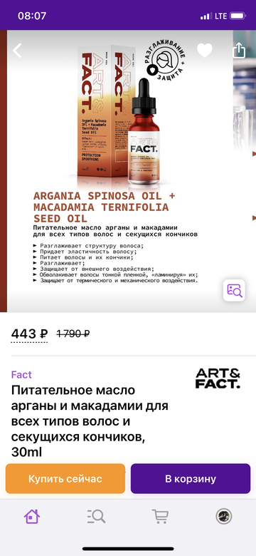 http://upforme.ru/uploads/001a/dd/52/50/t645292.png