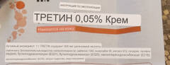 http://upforme.ru/uploads/001a/dd/52/50/t743328.jpg