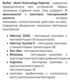 http://upforme.ru/uploads/001a/dd/52/50/t743959.jpg