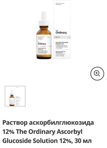 http://upforme.ru/uploads/001a/dd/52/50/t751680.jpg