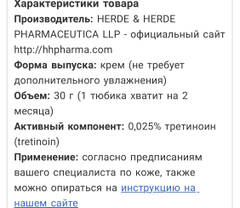 http://upforme.ru/uploads/001a/dd/52/50/t80071.jpg
