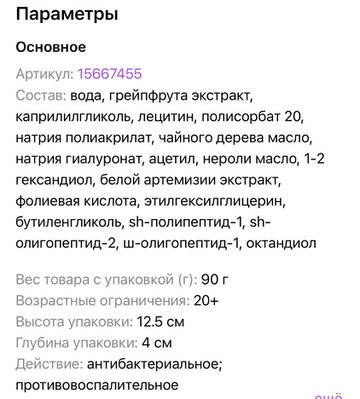 http://upforme.ru/uploads/001a/dd/52/50/t808241.jpg