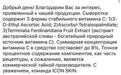 http://upforme.ru/uploads/001a/dd/52/50/t849637.jpg