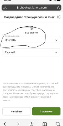 http://upforme.ru/uploads/001a/dd/52/50/t851619.jpg