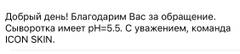 http://upforme.ru/uploads/001a/dd/52/50/t872854.jpg