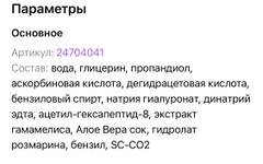 http://upforme.ru/uploads/001a/dd/52/50/t915133.jpg
