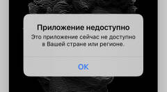 http://upforme.ru/uploads/001a/dd/52/50/t917255.jpg