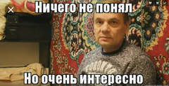 http://upforme.ru/uploads/001a/dd/52/7/t985665.jpg