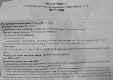 http://upforme.ru/uploads/001a/dd/52/8/t148458.jpg