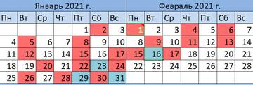 http://upforme.ru/uploads/001a/dd/52/8/t200360.jpg