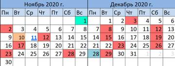 http://upforme.ru/uploads/001a/dd/52/8/t343056.jpg