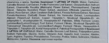 http://upforme.ru/uploads/001a/dd/52/9/t30321.webp