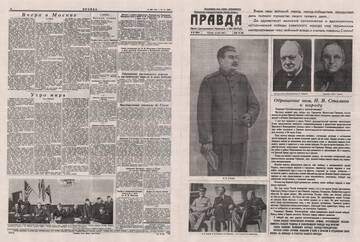 http://upforme.ru/uploads/001a/dd/b6/2/t68970.jpg