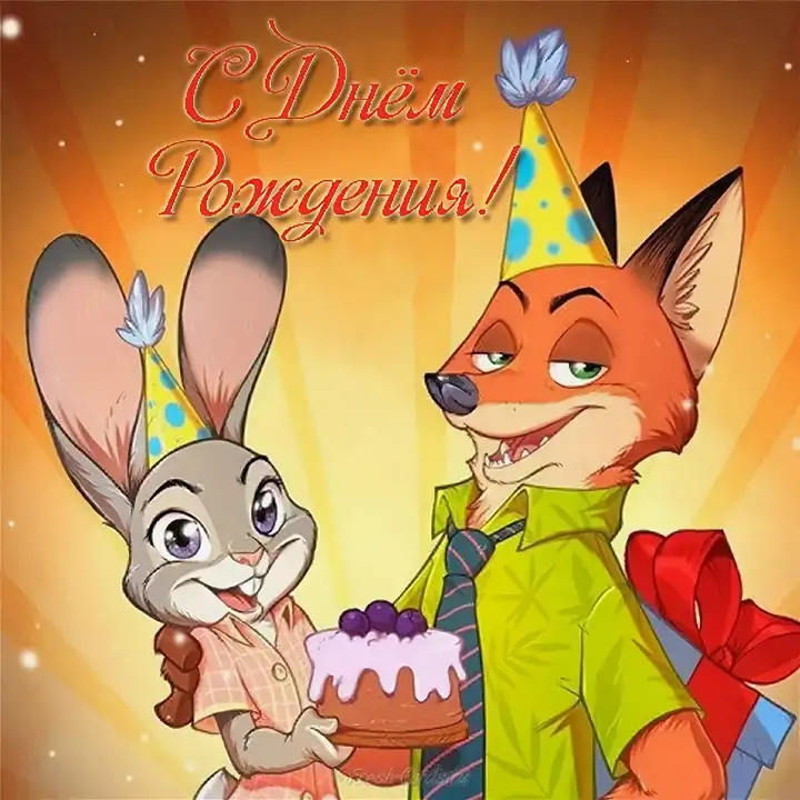 http://upforme.ru/uploads/001a/de/56/28/191056.webp