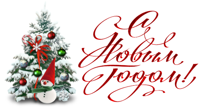 http://upforme.ru/uploads/001a/de/56/4/786011.png